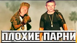 World of Tanks BLITZ/stream/ПЛОХИЕ ПАРНИ/Soldatov/progressive music/18+