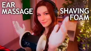 ASMR Ear Massage with Shaving Foam 💎 No Talking