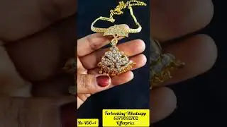 impon plain attigai collection offer price