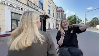 ИРЛ ГУЛЯЕМ С КРАСАВИЦАМИ ❤️🔥
