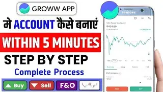 Groww App Demat Account Kaise Banaye - Groww App Account Kaise Banaye | Demat Account Kaise Khole