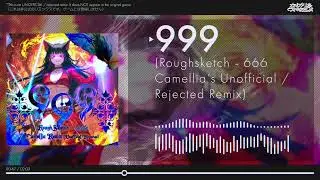 999 (