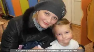День матери
