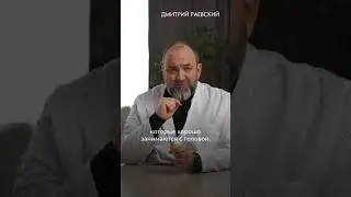 Почему кто-то выздоравливает, а кто-то нет? 