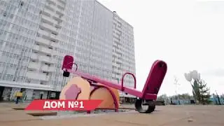 Ход строительства ЖК 