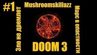 #1 Welcome to Mars (Hell) Doom 3 on PS4