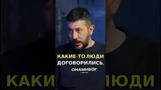 Президент ЭТО НИКТО! #лебедев #президент #россия #россиябудущего #артемийлебедев