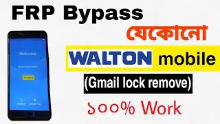 Walton Mobile FRP Bypass || Google Account Unlock || ZX3,S8mini,G8i,NF5,GH8,GF7,GH10,F10 any others