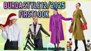 Burda Style December 2025: A First Look at the New Issue