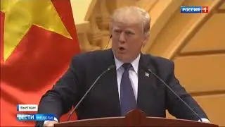 Путин и Трамп