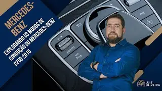 Explorando os Modos de Condução do Mercedes-Benz C250 2015