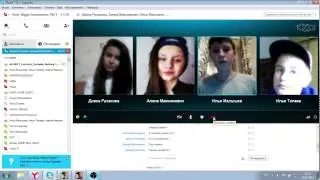 Школьники меня оск потом извинились