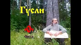 Лето 7528 от С.М.З.Х. I Ѳ (Фита)