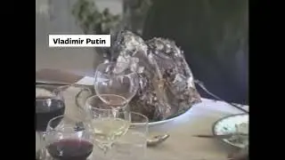 Путин до того, как