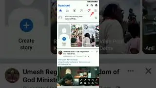 🔥👍How to Enable Data Saver on Facebook new update 2024 || 