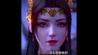 xiao yan vs yun shan final battle start battle through the heavens yun yun forced to marriage#btth