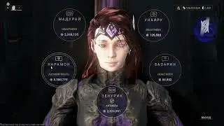#Warframe