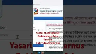Nepali license real or facke/#panjabisong #shortsviral #shortfeeds #ytvideo #instareels #