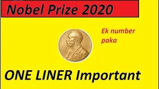 Nobel Prize 2020 || All important question Nobel Prize  || Railway SSC Defence UPSC important topic