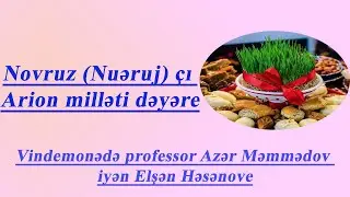Novruz (Nuəruj) çı Arion milləti dəyəre