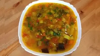 НЕИМОВЕРНО ВКУСНЫЙ ОВОЩНОЙ СУП #рецепты #кулинария #суп