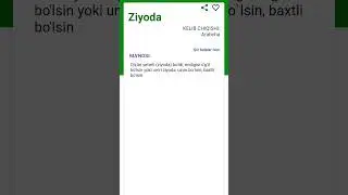 ZIYODA ismining maʼnosi