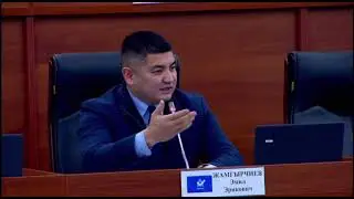 Оор жүк ташуучу унаалар үчүн тараза коюлбай, түндүк түштүк жолунун таш талканы чыгып жатат 13.12.23