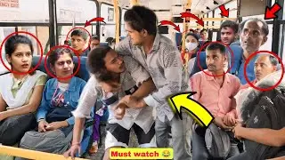 Fight prank in public with twist 😂 || All time hit prank  || Prank video || Jaipur Entertainment
