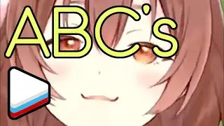 The ABC's of Korone