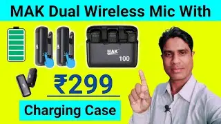 How to MAK Dual Wireless Mic🎙️ With charging Case for YouTube videos | How to Technical Asmatali
