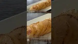 《味噌蘿蔔燒｜Miso Mooli》 #vegan #素食