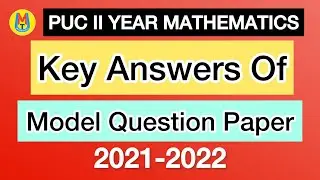 Mathematics Model Question Paper 2022 Key Answer || 2nd PU Maths Model Question paper answers