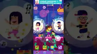 эщкере#2