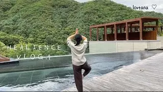 Healience detox retreat vlog.4 (선마을 힐리언스) | lovtana