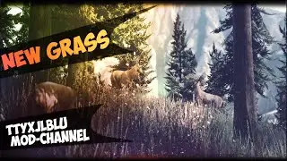 «Новая трава \\ New Grass» ★GTA San Andreas★