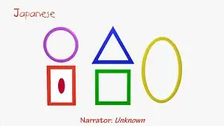Baby Einstein: Baby Newton - Rectangle (One-Line Multilanguage)