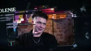GANGSBURG В ГОСТЯХ У POKOLENIE | ПРЕМЬЕРА