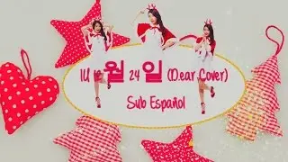 IU 12월 24일 (D.ear Cover)Sub. Español/English  Lyrics