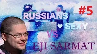 Ежи Сармат отвечает на вопросы Сексуальных Русских. Часть 5 (18.11.2018)