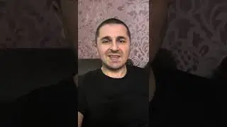Паранойя о кропе