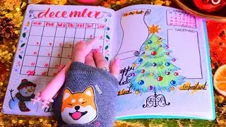 DIY ЗАПОЛНЯЕМ ЕЖЕДНЕВНИК В НОВОГОДНЕМ СТИЛЕ на Декабрь 🎁 BULLET JOURNAL: планирование и оформление
