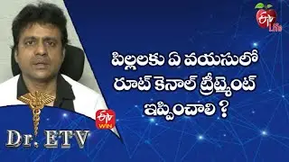 Root Canal Treatment For Children | Dr.ETV | 12th January 2022