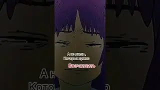 Аниме мобпсиха 100 