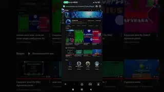 как скинуть ссылки в youtube во вкладке о канале на Android
