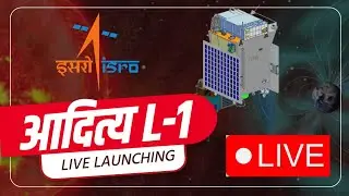 Aditya L1 Launch | ISRO Live 2023 | Sun Mission Indian Aditya L1 | Live News Launching Aditya L1