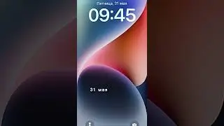 С 1 днём лета!!!