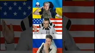 каша подколол никоглая на стриме 