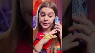 ♦️ Кто это был?😨