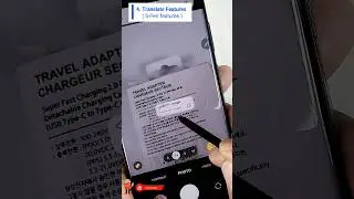 4. Translate Features (S-Pen Features)