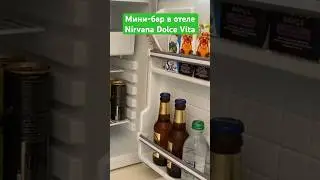 NIRVANA DOLCE VITA 5 * Лакшери отели Кемера